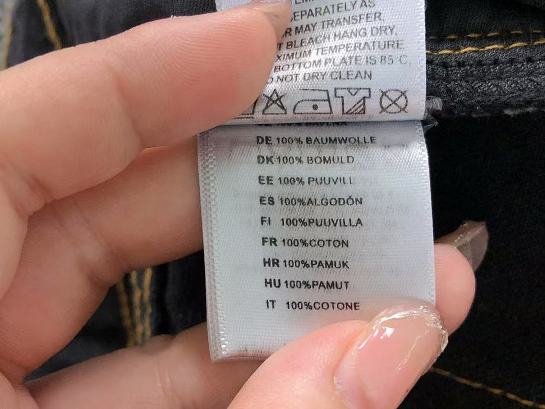 Icecream 228 IC⭐⭐R⭐AM TROUSERS 213032277 (Im 170Cm 55Kg I Wear Size 30 In The Phot) - Image 37