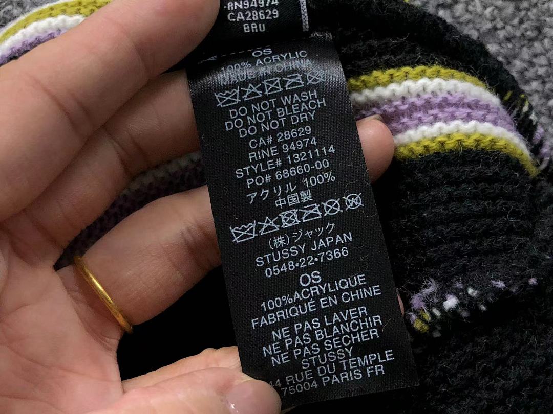 Stussy 95 STUSSY - Image 27