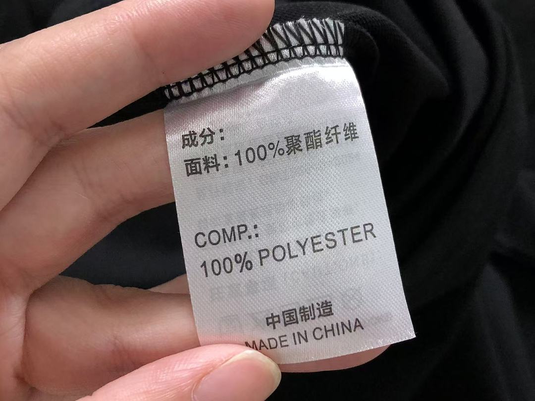 Nike 108 N⭐K⭐ POLO 4205190977 (Im 170Cm 60Kg I Wear Size M In The Phot) - Image 21