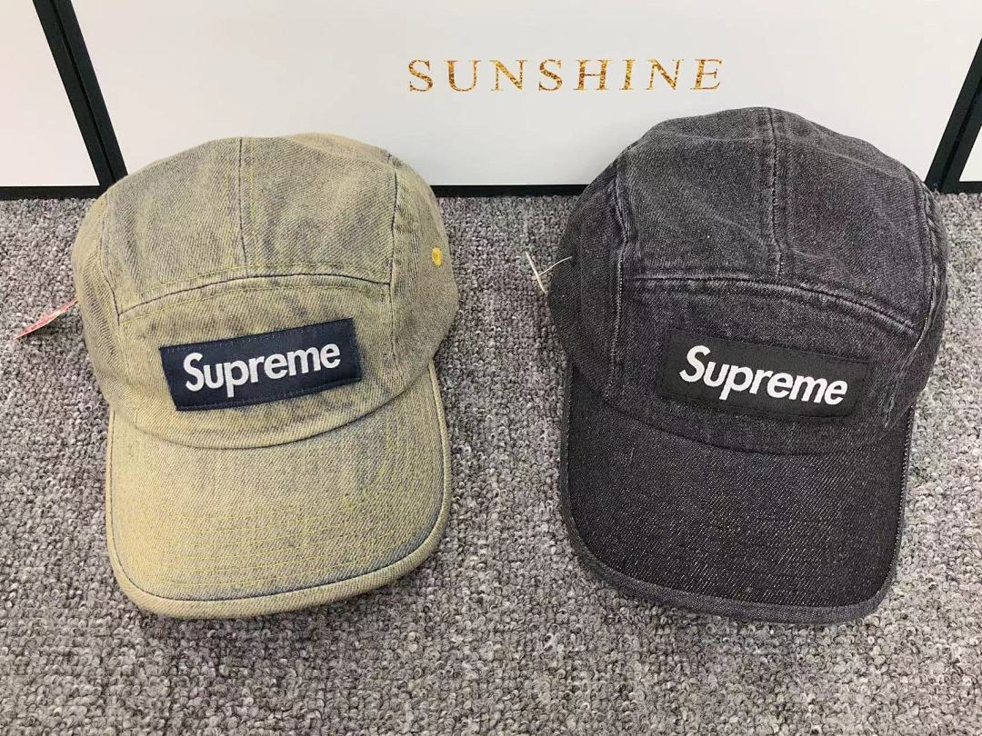 Supreme 95 S⭐⭐R⭐⭐E - Image 2