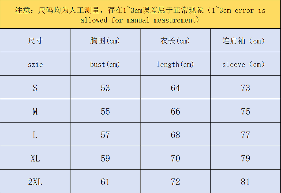 Nike 168 N⭐K⭐ HOODIE 128290335 (Im 170Cm 60Kg I Wear Size M In The Phot) - Image 2