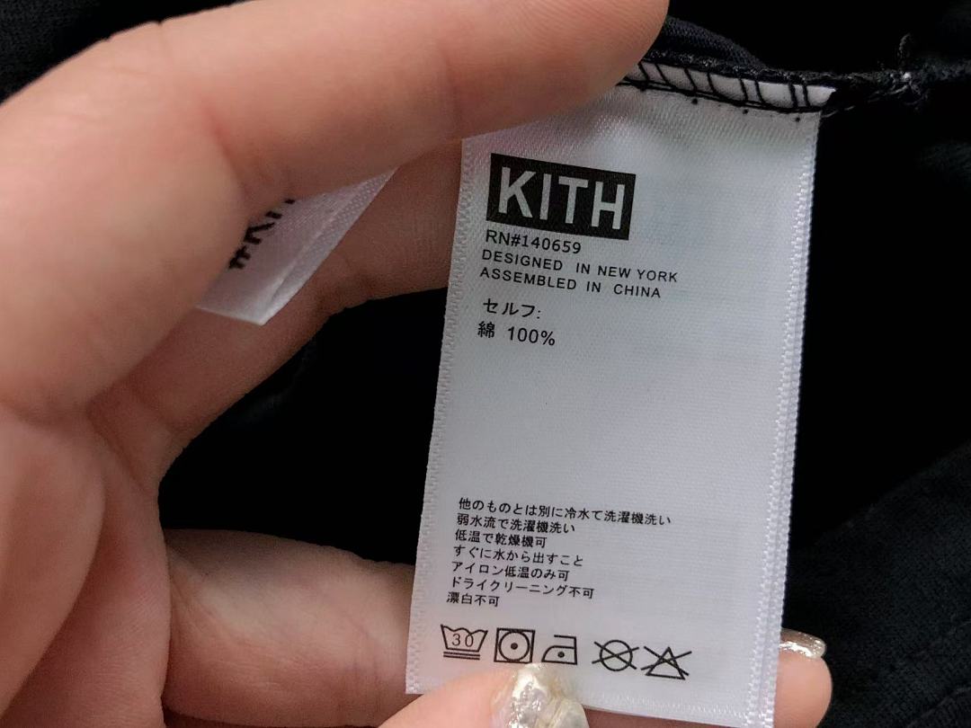 Kith 95 KITH T-SHIRT 504193795 (Im 170Cm 60Kg I Wear Size XL In The Phot) - Image 18