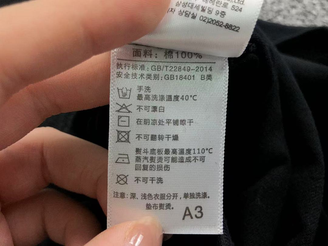 Unbranded 138 ON LONG SLEEVED 2111040901 (Im 170Cm 60Kg I Wear Size M In The Phot) - Image 21