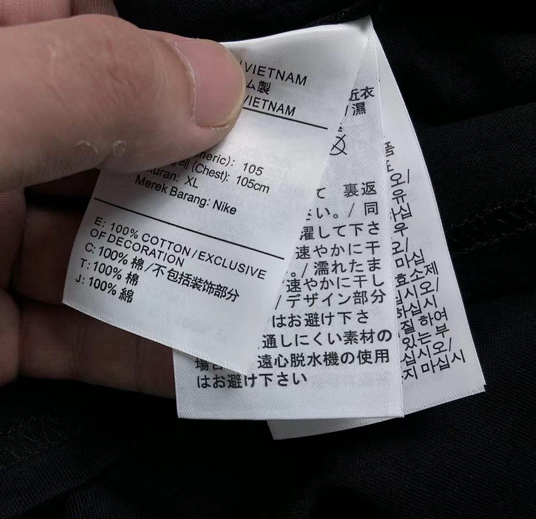 Nike 105 N⭐K⭐ T-SHIRT - Image 13