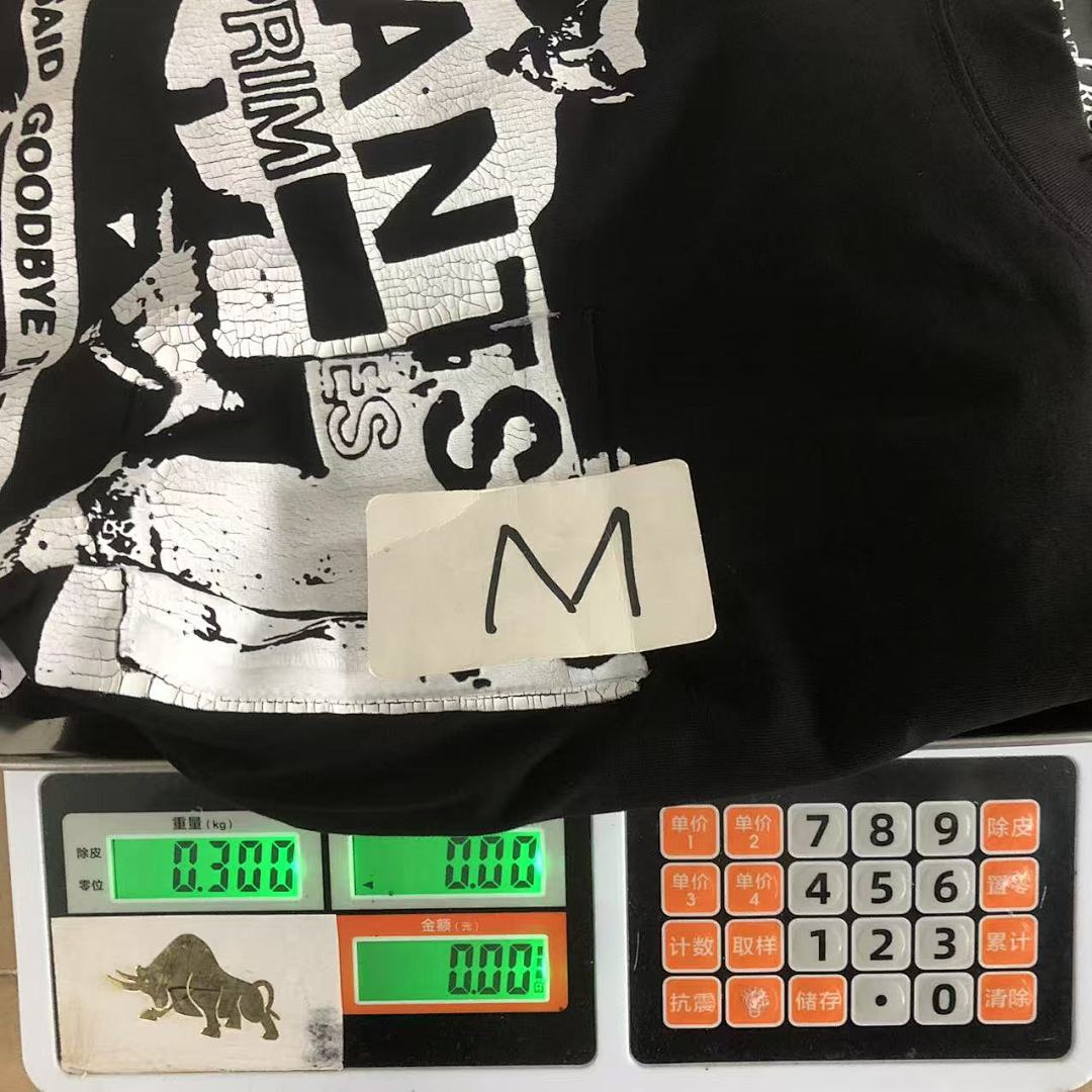 Chanel 88 ENFANTS RICHES DEPRIMES T-SHIRT 5212454162 (Im 170Cm 60Kg I Wear Size M In The Phot) - Image 18