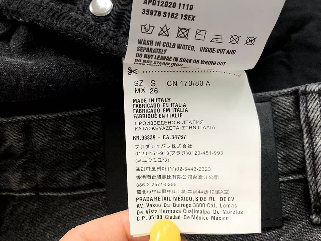 Prada 218 P⭐A⭐A TROUSERS 5112206106 (Im 170Cm 60Kg I Wear Size S In The Phot) - Image 25