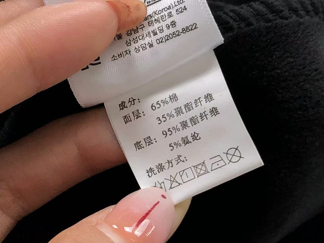Unbranded 215 LACOSTE HOODIE 2112101701 (Im 170Cm 60Kg I Wear Size M In The Phot) - Image 27