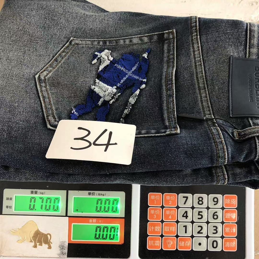 Burberry 245 B⭐R⭐E⭐RY TROUSERS 31080433305 (Im 170Cm 60Kg I Wear Size 34 In The Phot) - Image 26
