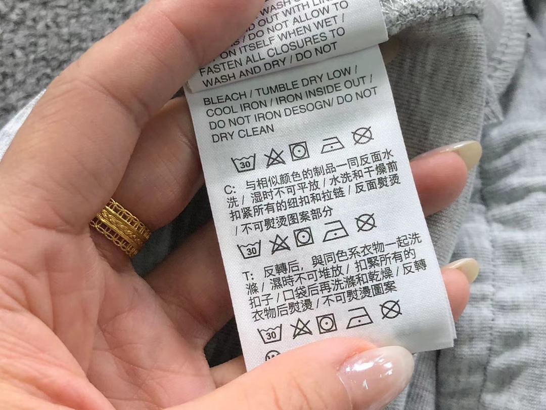 Nike TROUSRES175 N⭐K⭐ NO⭐T⭐ HOODIE TROUSERS 22080607001 170Cm 60Kg I Wear Size M In The Phot - Image 54