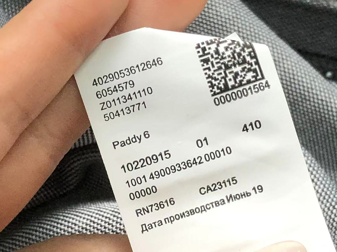 Hugo Boss 138 H⭐G⭐ B⭐⭐S POLO 22051114171 (Im 170Cm 60Kg I Wear Size XL In The Phot) - Image 30