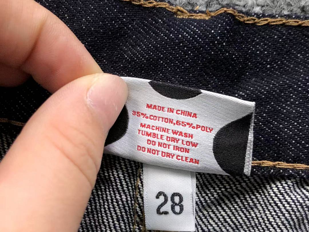 Mertra 128 M⭐RT⭐A SHORTS 1109040234 (Im 170Cm 60Kg I Wear Size 28 In The Phot) - Image 22