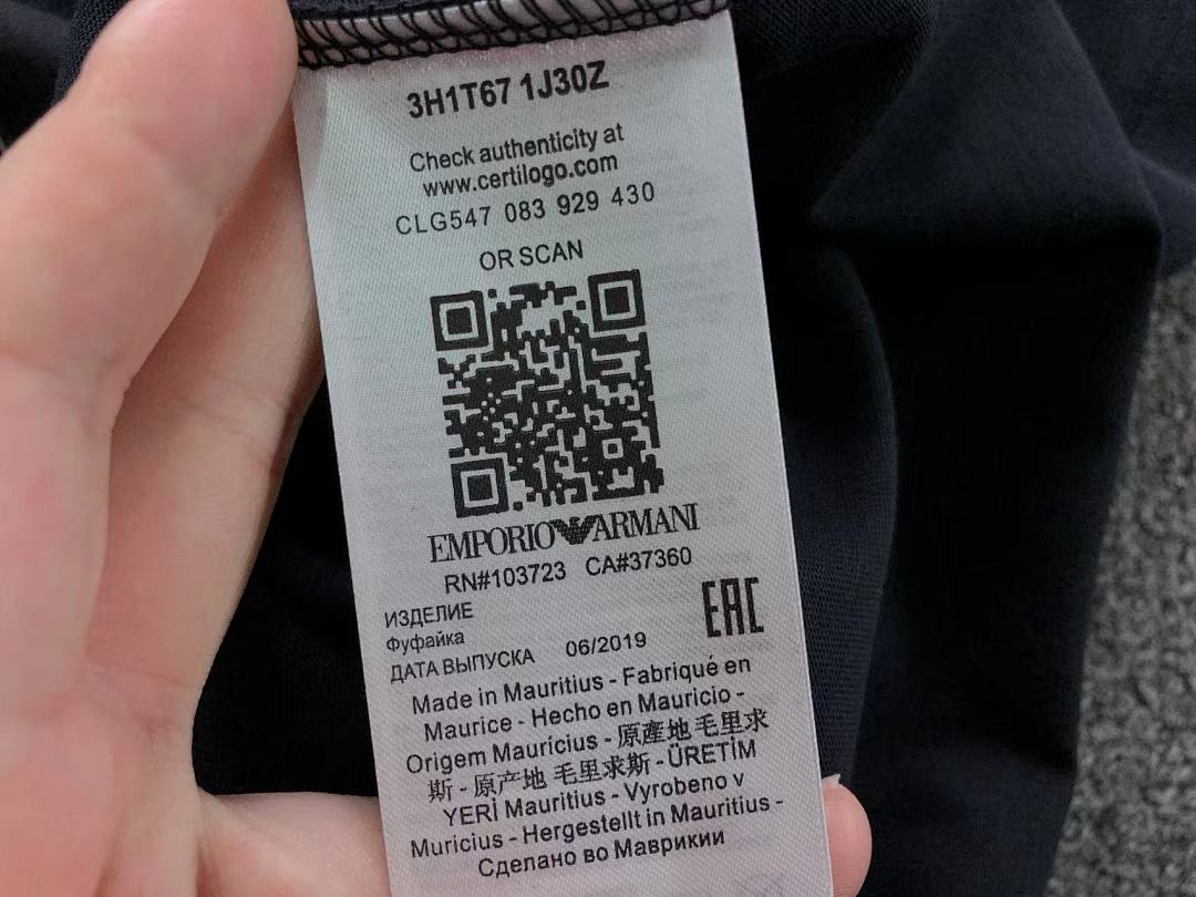 Unbranded 128 E⭐P⭐R⭐⭐ A⭐M⭐N⭐ T-SHIRT 2201170901 (Im 170Cm 60Kg I Wear Size XL In The Phot) - Image 23
