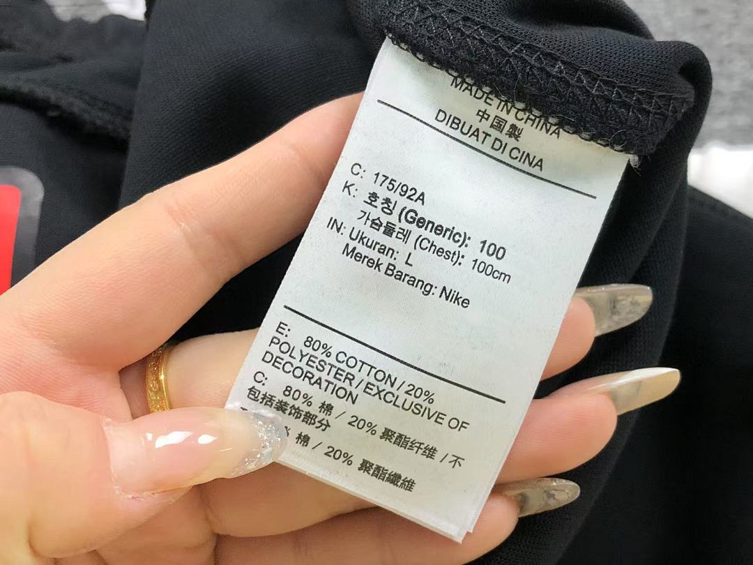 Nike TROUSERS 115 N⭐K⭐ JACKET - Image 43
