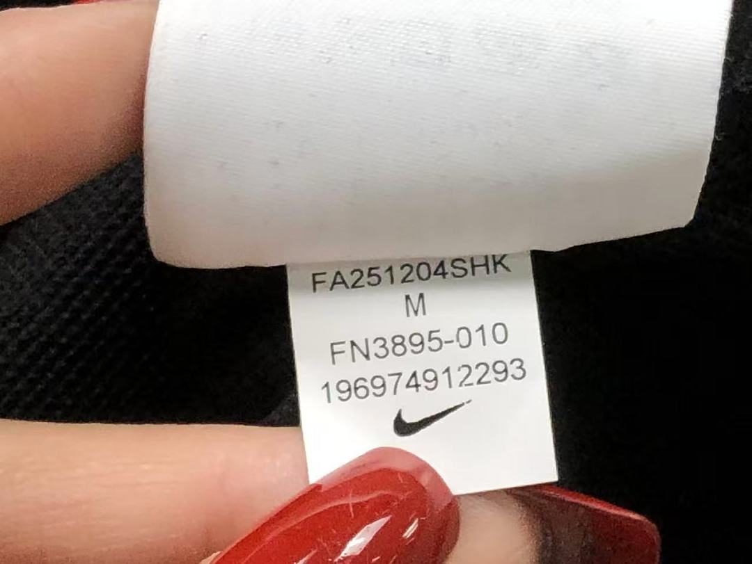 Nike 145 N⭐K⭐ POLO 22070623001 (Im 170Cm 60Kg I Wear Size M In The Phot) - Image 20