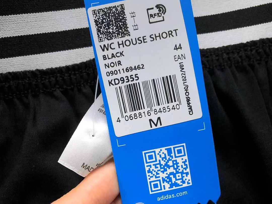 Adidas 98 A⭐I⭐AS SHORTS FEMAIE - Image 25