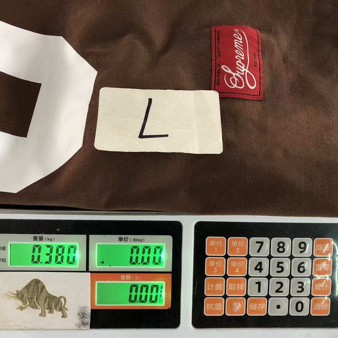Supreme 228 S⭐⭐R⭐⭐E LONG - Image 16