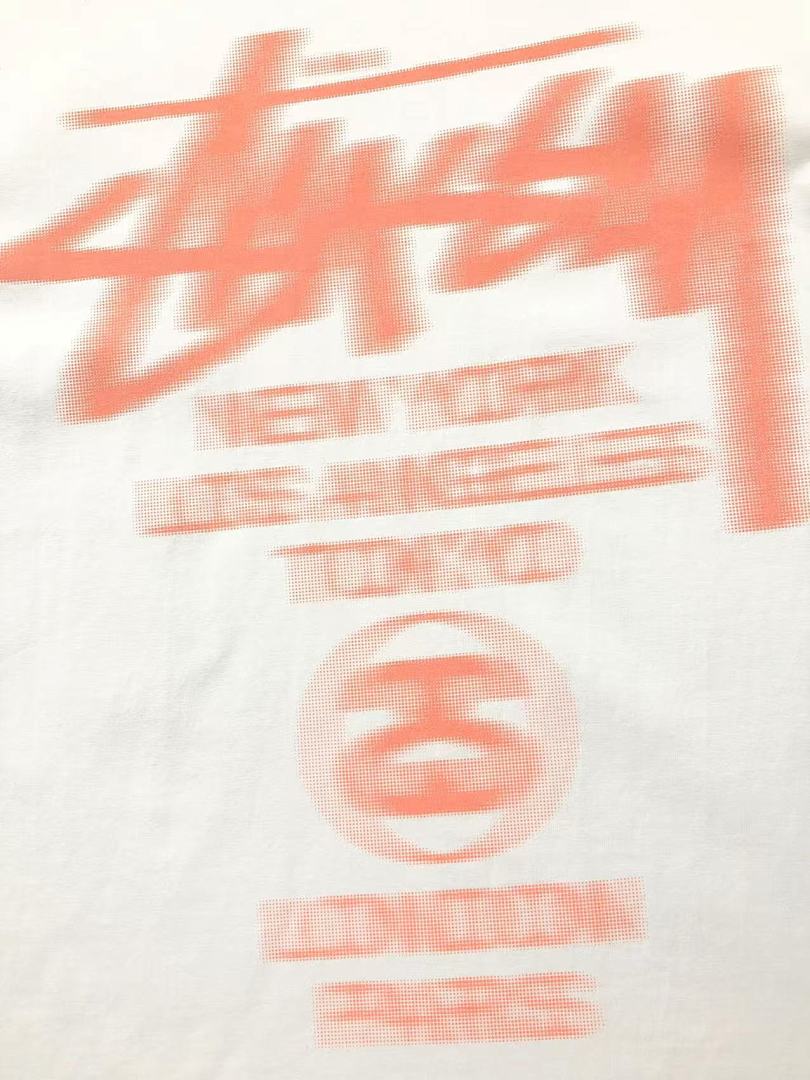 Stussy 85 STUSSY T-SHIRT - Image 7