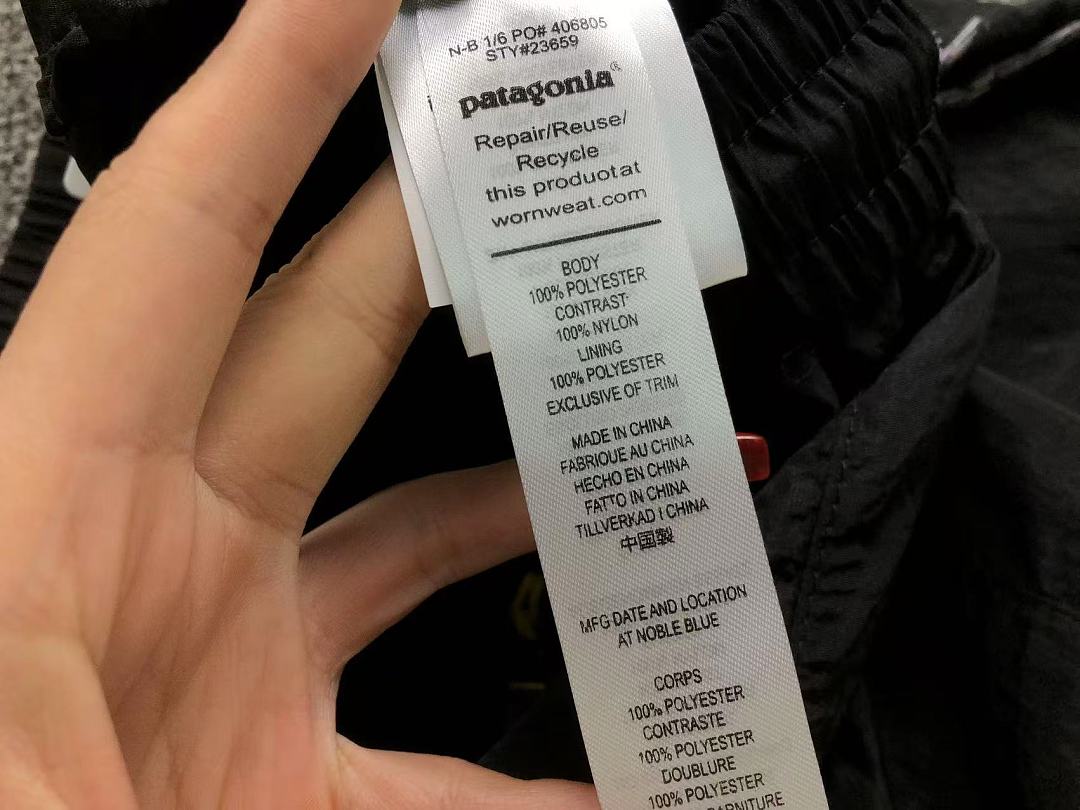 On Running 175 PATAGONIA SHORTS 22060913001 (Im 170Cm 60Kg I Wear Size M In The Phot) - Image 23