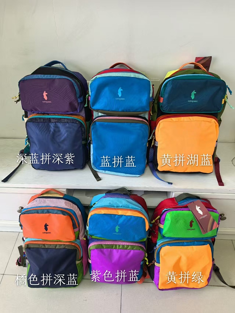 Unbranded 118 C⭐T⭐PA⭐I BAG 401030413 (Long 28CM* Wide 11CM* High 45CM) - Image 2