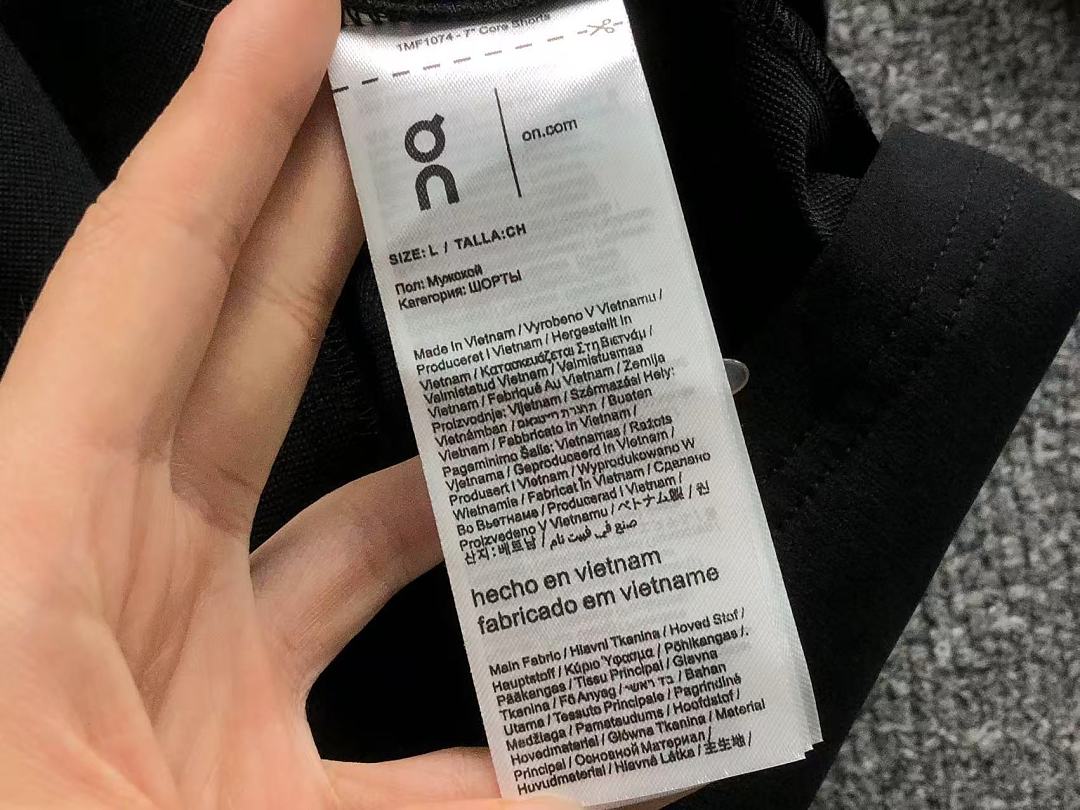 On Running 188 ON JACKET 2205270904 (Im 170Cm 60Kg I Wear Size L In The Phot) - Image 18