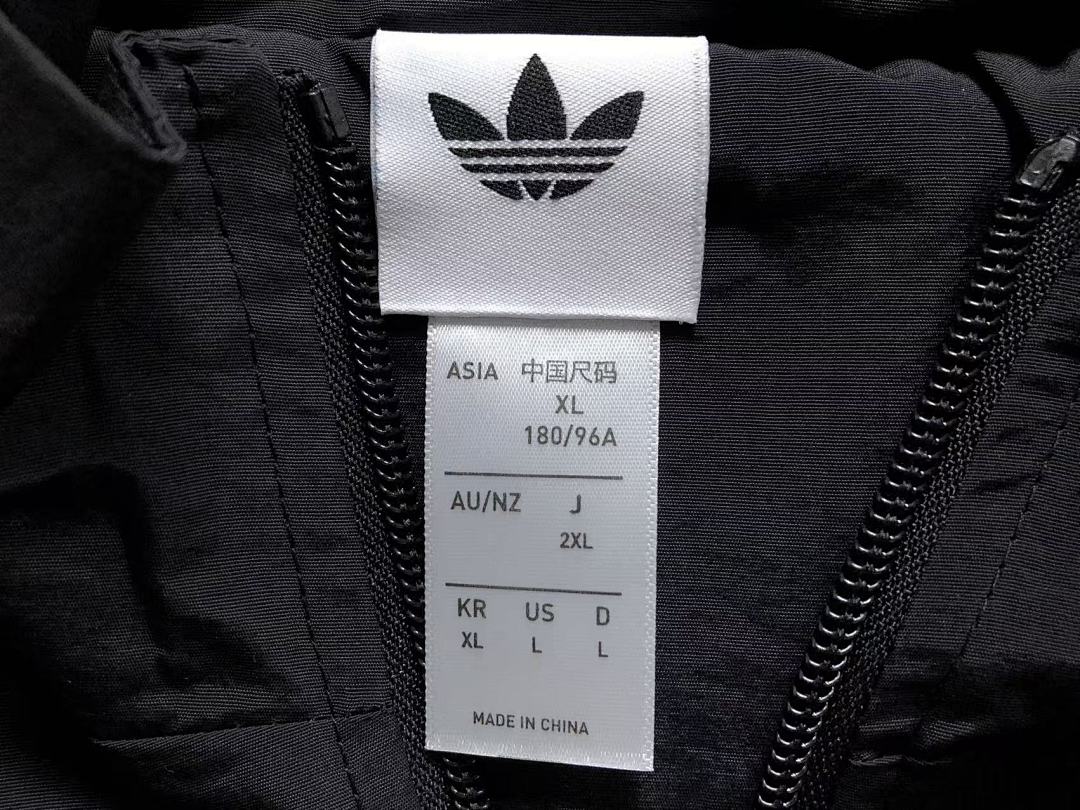 Adidas 168 A⭐I⭐AS JACKET 4204030977 (Im 170Cm 60Kg I Wear Size XL In The Phot) - Image 28