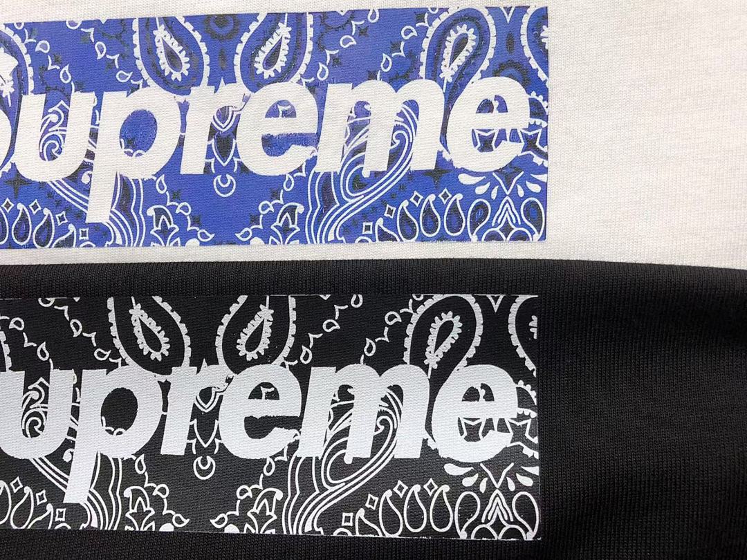 Supreme 88 S⭐⭐R⭐⭐E T-SHIRT - Image 12