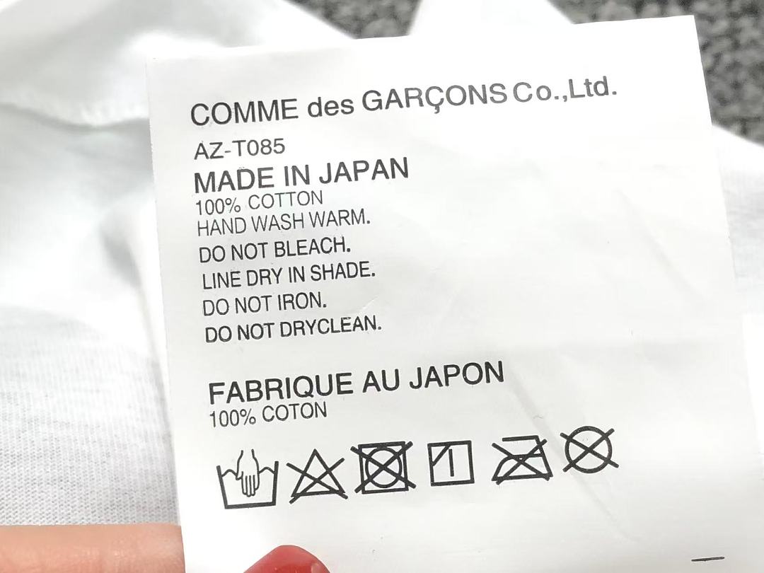Comme des Garcons 98 CDG T-SHIRT 3206270321 (Im 170Cm 60Kg I Wear Size M In The Phot) - Image 19