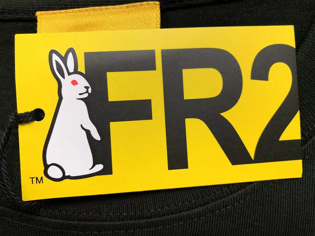 FR2 95 FR2 T-SHIRT - Image 35