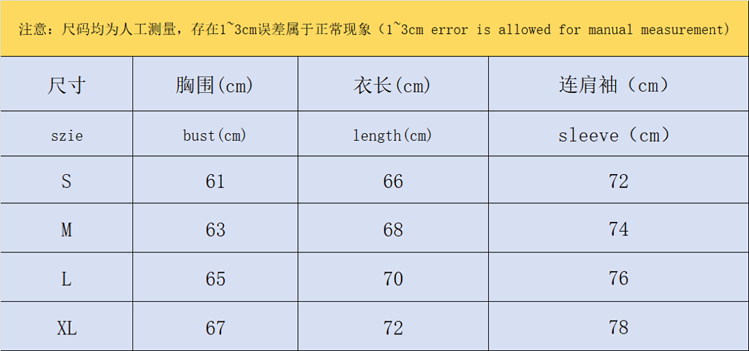 Adidas 118 A⭐I⭐AS LONG SLEEVED 3103252335 (Im 170Cm 55Kg I Wear Size S In The Phot) - Image 2
