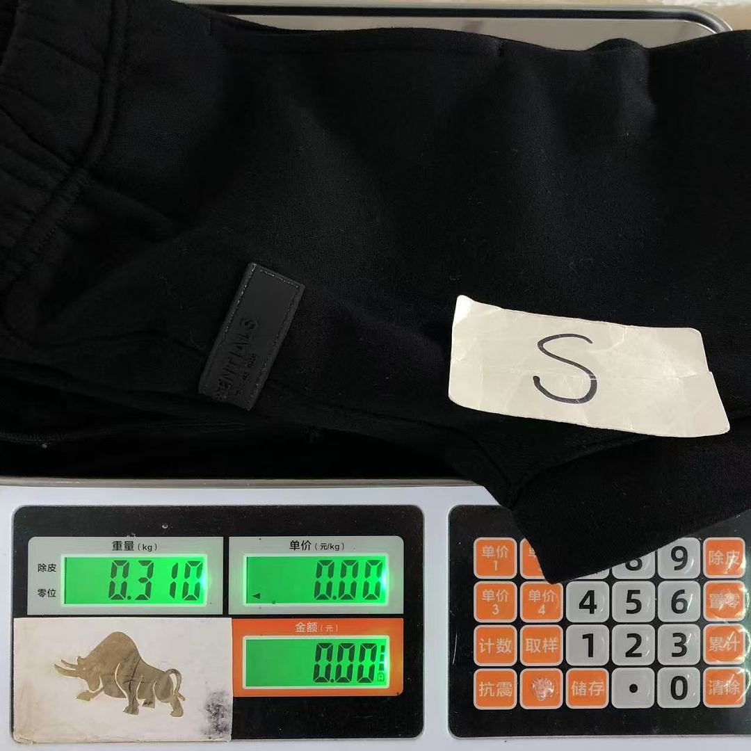 Fear of God TROUSERS 135 FOG HOODIE - Image 53