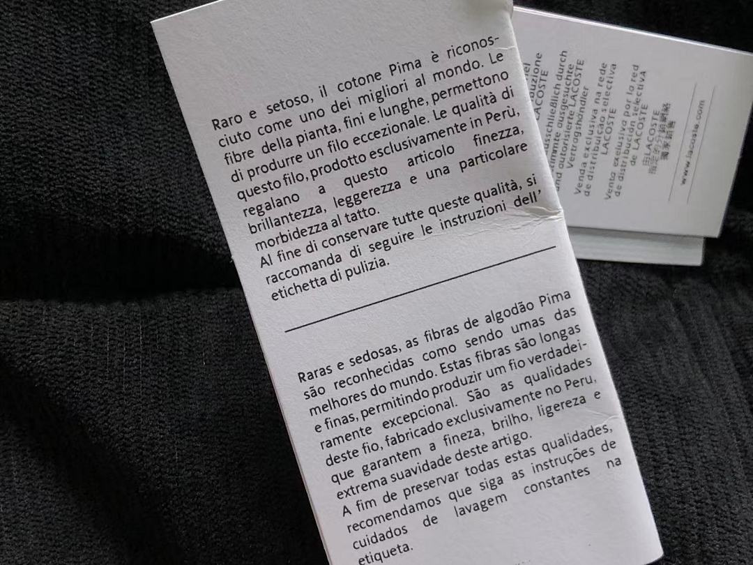 Lacoste 348 LACOSTE COTTON CIOTHES 411272109 (Im 170Cm 60Kg I Wear Size M In The Phot) - Image 31
