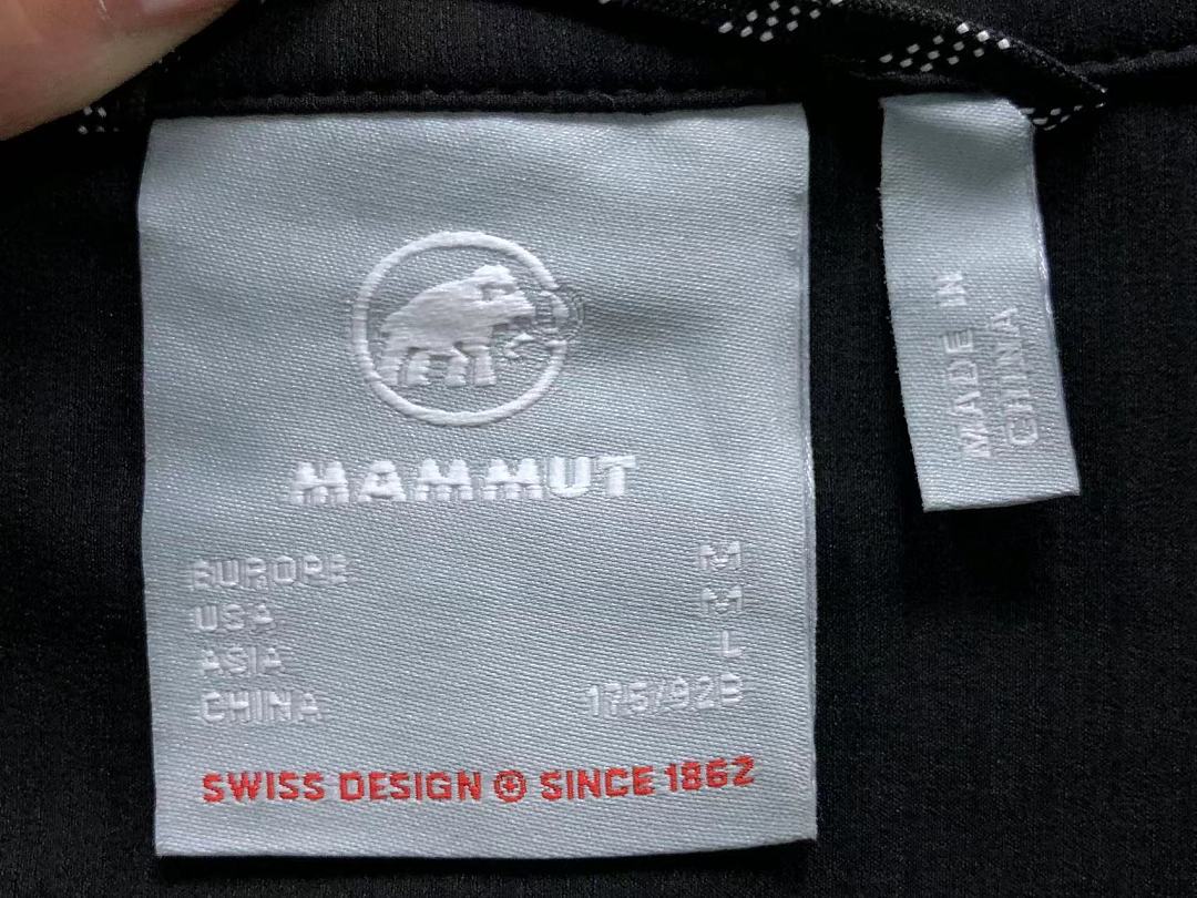 Mammut 268 MAMMUT LONG SLEEVED 12870109 (Im 170Cm 60Kg I Wear Size M In The Phot) - Image 21