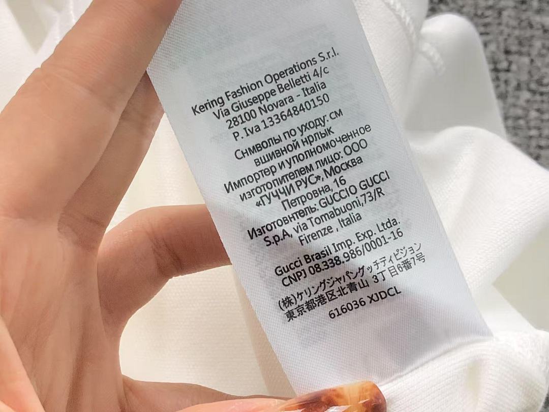 Gucci 128 G⭐C⭐I POLO 42032110156 (Im 170Cm 60Kg I Wear Size S In The Phot) - Image 21