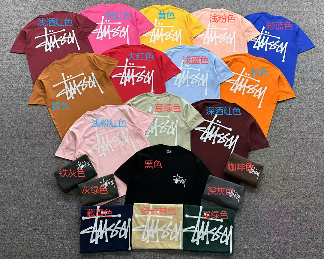 Stussy 78 STUSSY T-SHIRT 1109250902 (Im 170Cm 60Kg I Wear Size L In The Phot) - Image 2