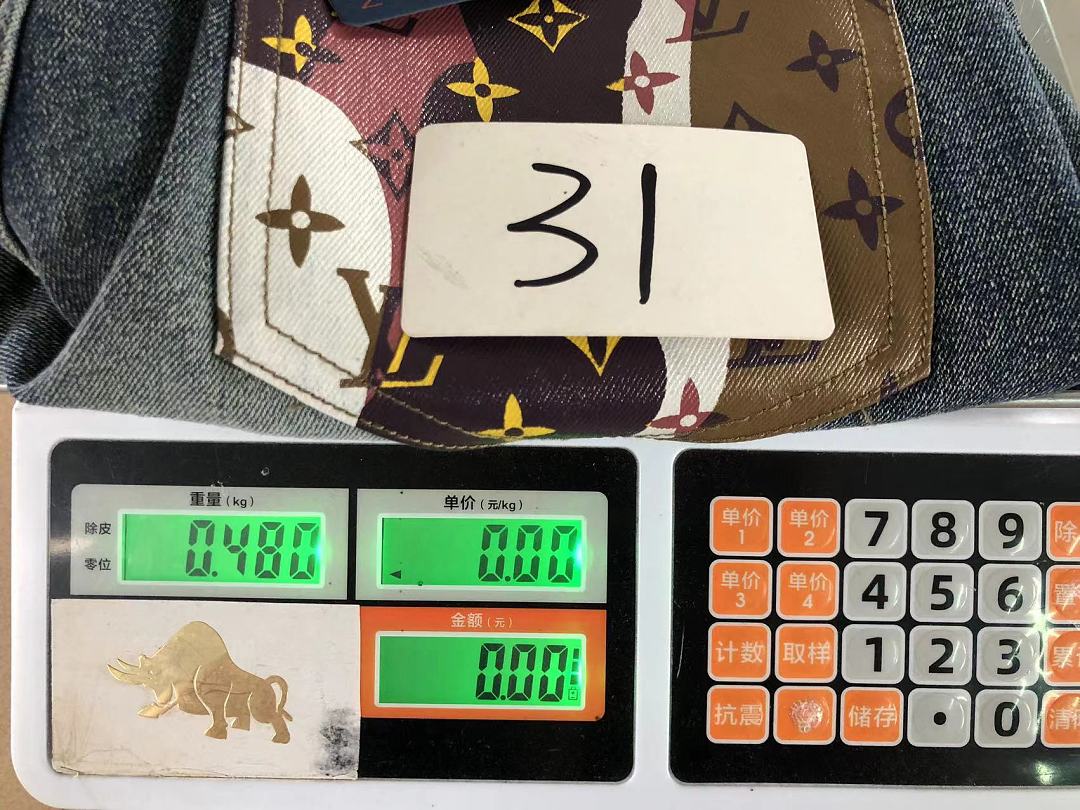 Louis Vuitton 195 L⭐ SHORTS 22061019125 (Im 170Cm 60Kg I Wear Size 31 In The Phot) - Image 29