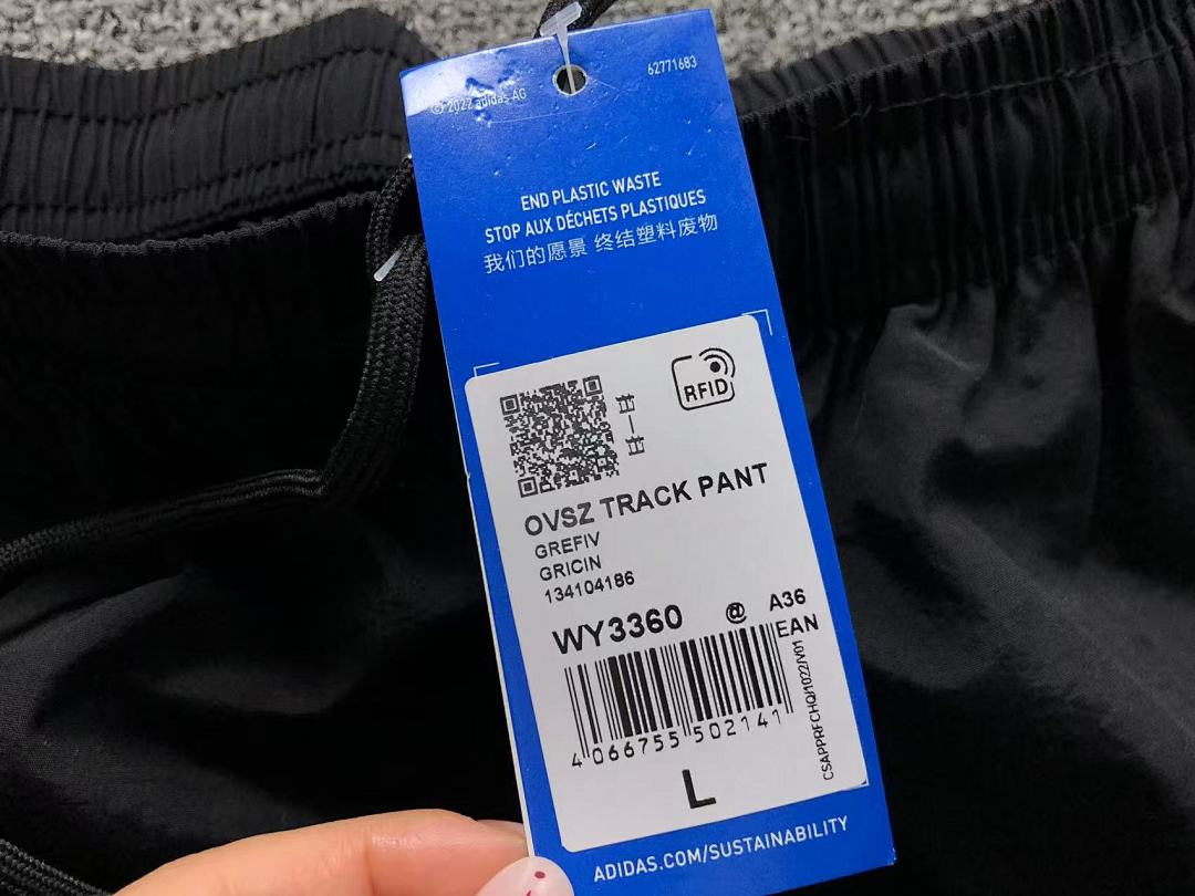 Adidas 115 A⭐I⭐AS TROUSERS 511260485 (Im 170Cm 60Kg I Wear Size L In The Phot) - Image 25