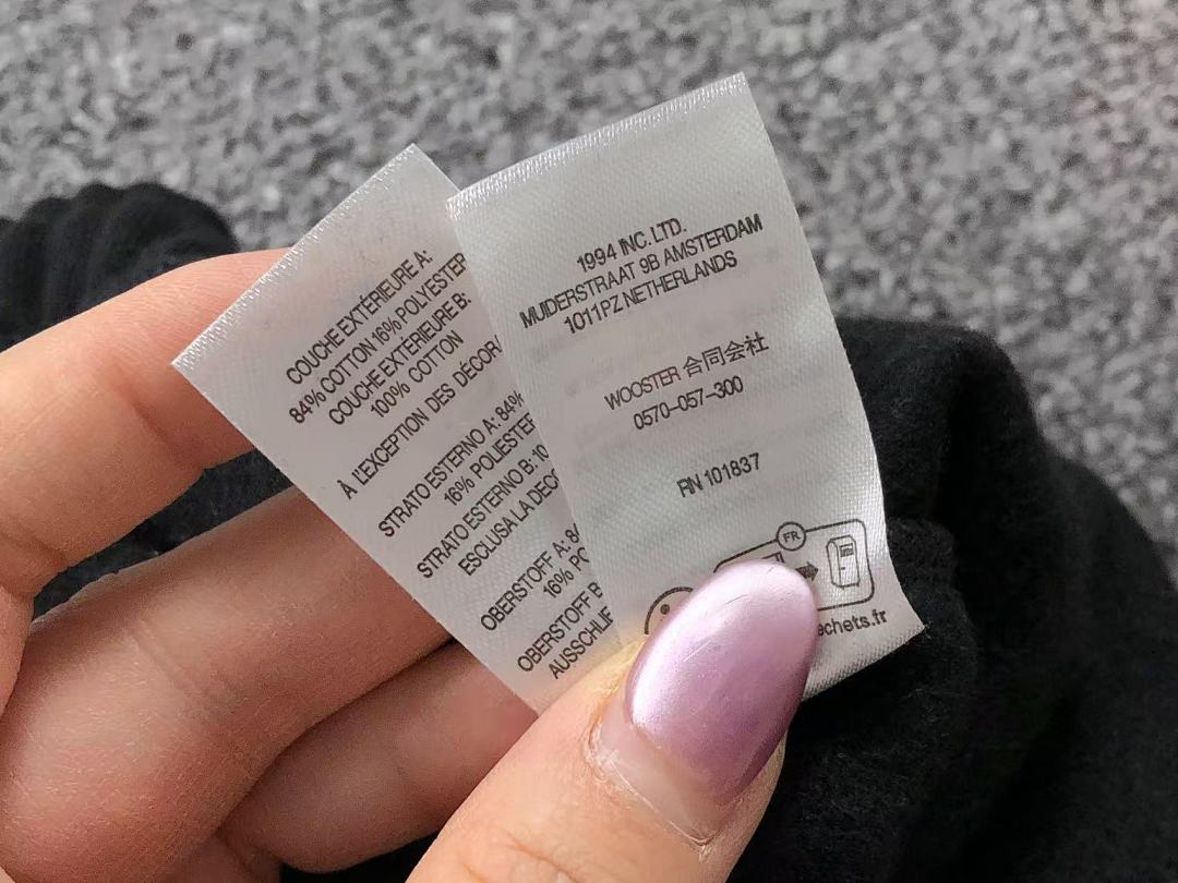 Supreme TROUSERS175S⭐⭐R⭐⭐E HOODIE - Image 86