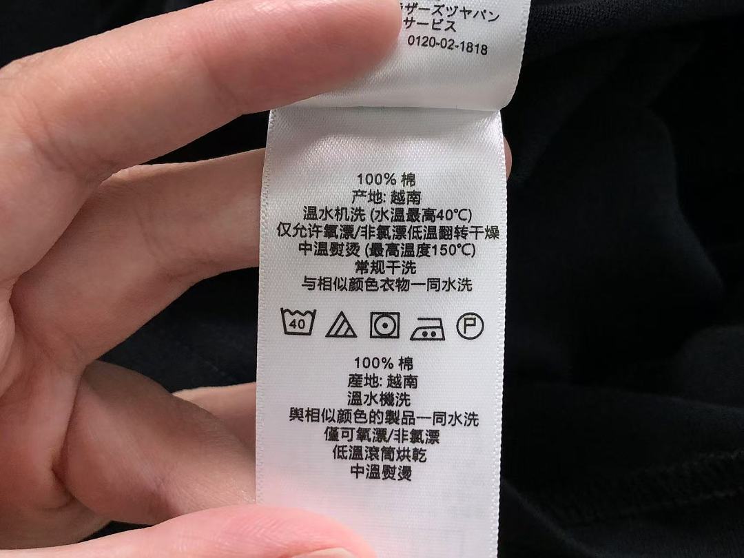 Unbranded 145 B⭐L⭐⭐⭐IA⭐A T-SHIRT 2205080601 (Im 170Cm 60Kg I Wear Size 2XL In The Phot) - Image 21