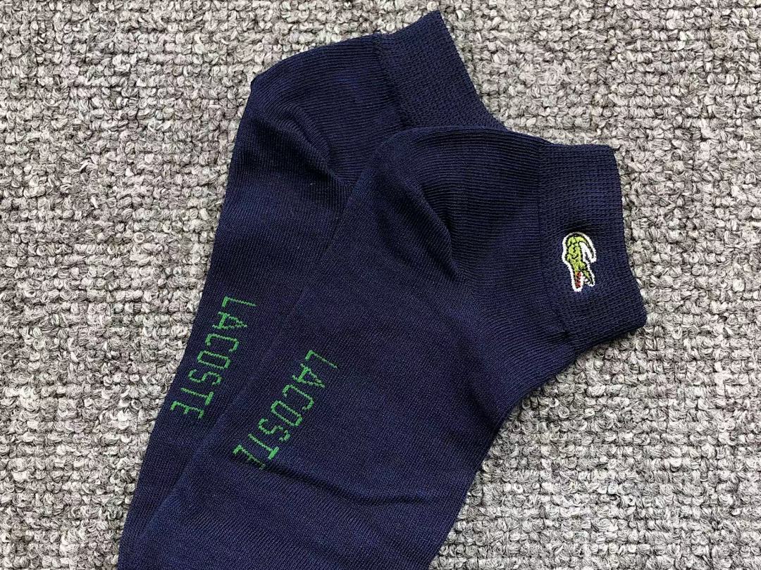 Lacoste 65 LACOSTE - Image 8