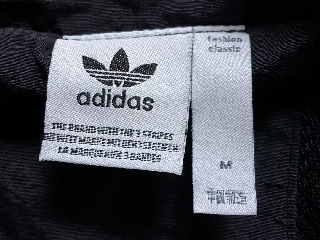 Adidas 168 A⭐I⭐AS JACKET 4204030877 (Im 170Cm 60Kg I Wear Size M In The Phot) - Image 21