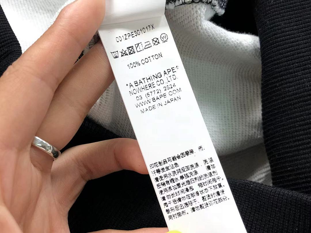 Bape 218 BAPE HOODIE 4111100277 (Im 170Cm 60Kg I Wear Size L In The Phot) - Image 82