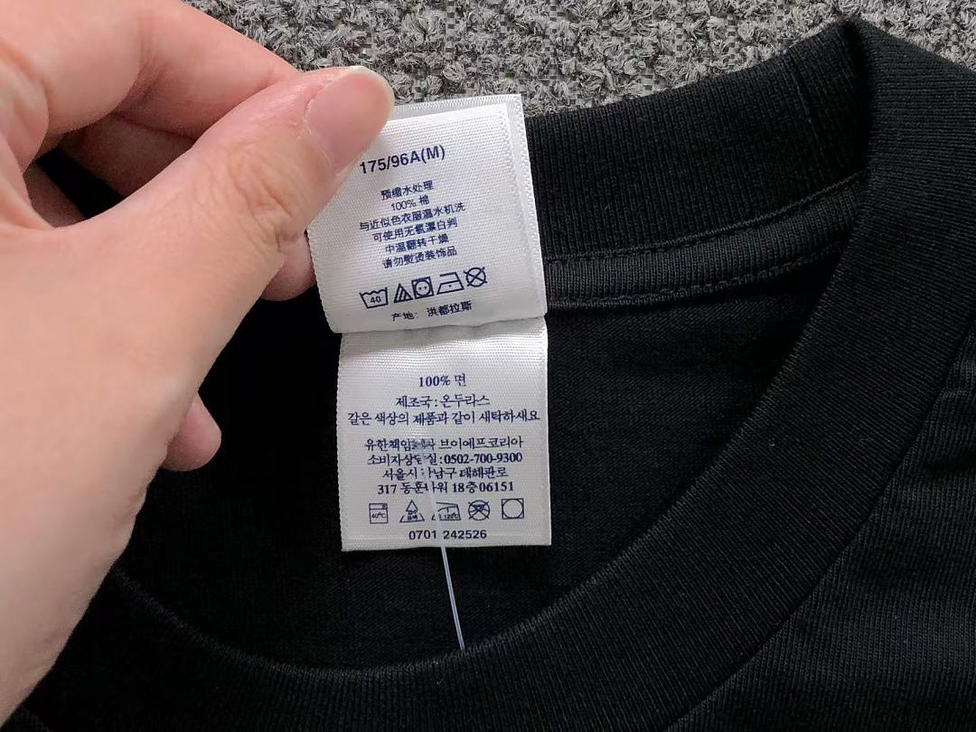 Supreme 108 S⭐⭐R⭐⭐E T-SHIRT 3205151933 (Im 170Cm 60Kg I Wear Size M In The Phot) - Image 21