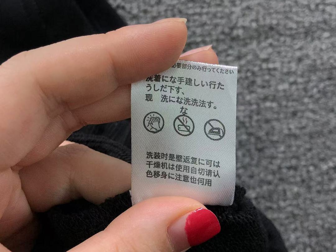 Bape 118 BAPE SHORTS 4207110577 (Im 170Cm 60Kg I Wear Size M In The Phot) - Image 41