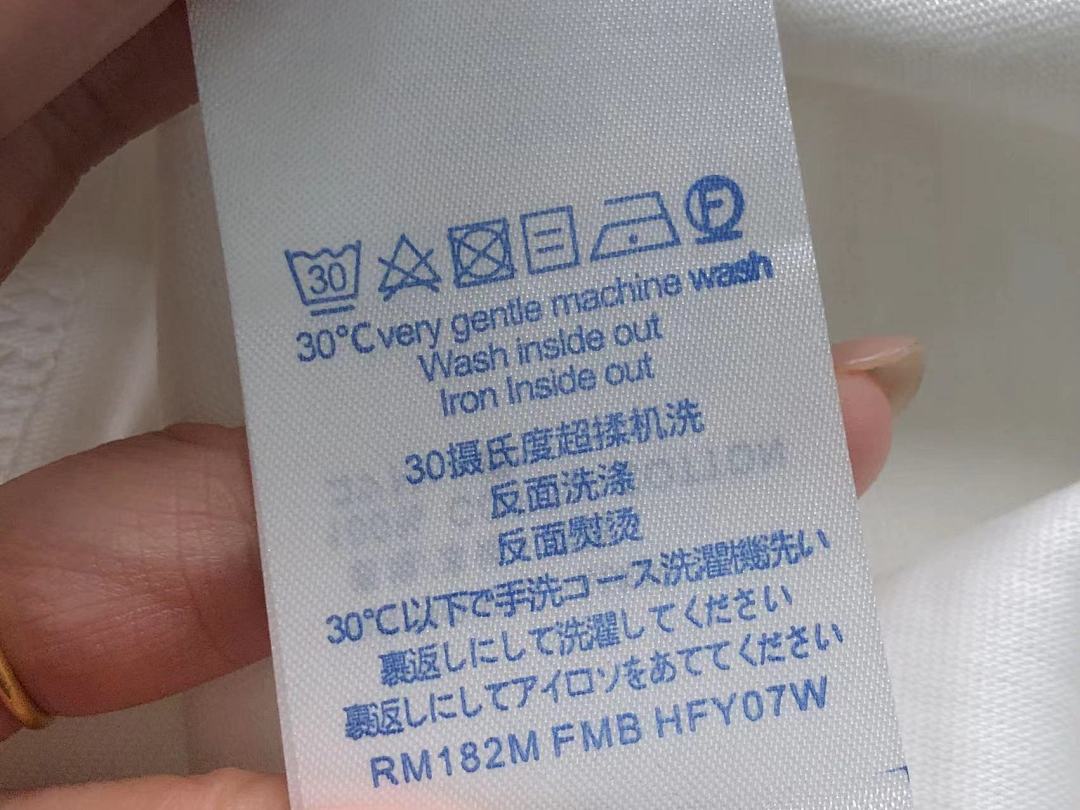 Louis Vuitton 126 L⭐ T-SHIRT 214011436 (Im 170Cm 60Kg I Wear Size S In The Phot) - Image 20