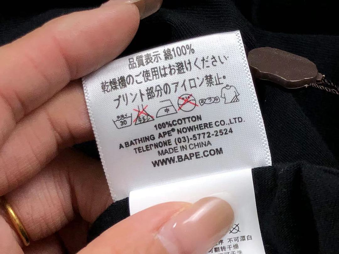 Bape 78 BAPE STUSSY T-SHIRT 411181142 (Im 170Cm 57Kg I Wear Size S In The Phot) - Image 28