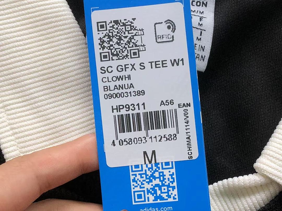 Adidas 115 A⭐I⭐AS POLO 4203171077 (Im 170Cm 60Kg I Wear Size M In The Phot) - Image 18
