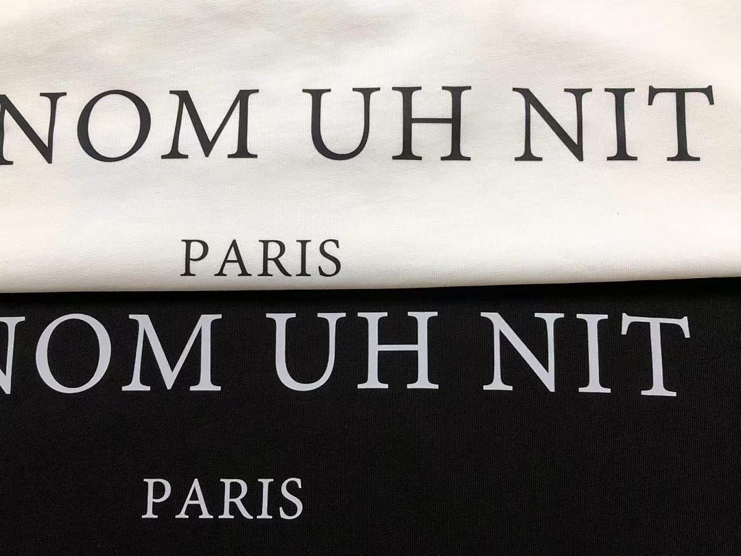 Ih Nom Uh Nit 88 IH NOM UH NIT T-SHIRT - Image 18