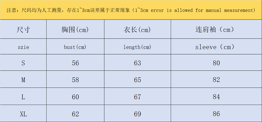 AMI 128 AMI HOODIE 503140588 (Im 170Cm 60Kg I Wear Size S In The Phot) - Image 3