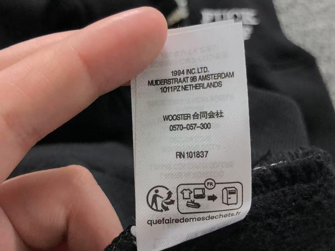 Supreme 268 S⭐⭐R⭐⭐E HOODIE 52071503182 (Im 170Cm 60Kg I Wear Size S In The Phot) - Image 31