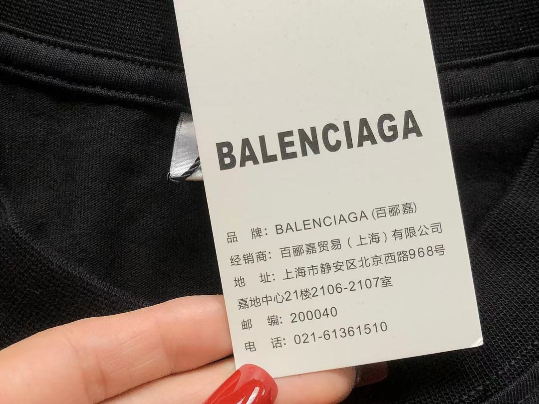 Balenciaga SHORTS158 B⭐L⭐⭐⭐IA⭐A T-SHIRT SHORTS 3206173321 (Im 170Cm 60Kg I Wear Size S In The Phot) - Image 16